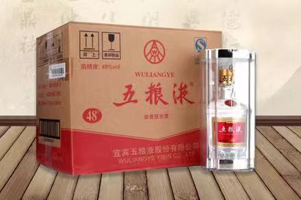 湖里五粮液回收