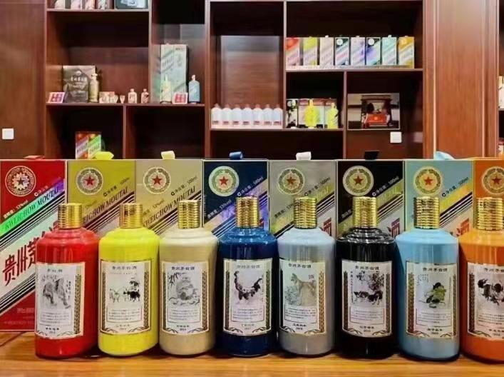 湖里名酒鉴定部分方法